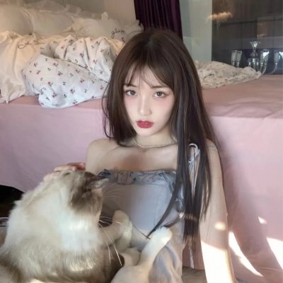 真爱无垠